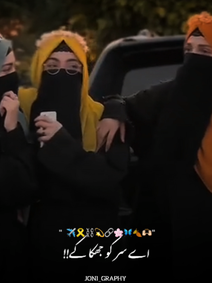 @&deg;جونـــــی٘𓇢𓆸