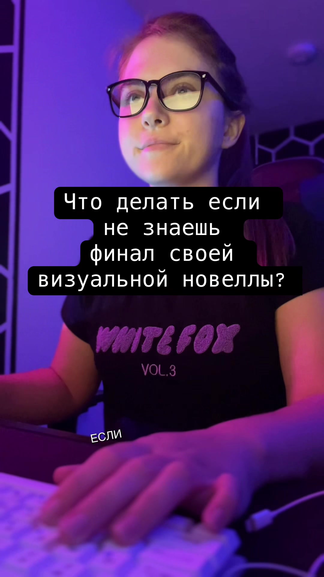 @Alice L.
