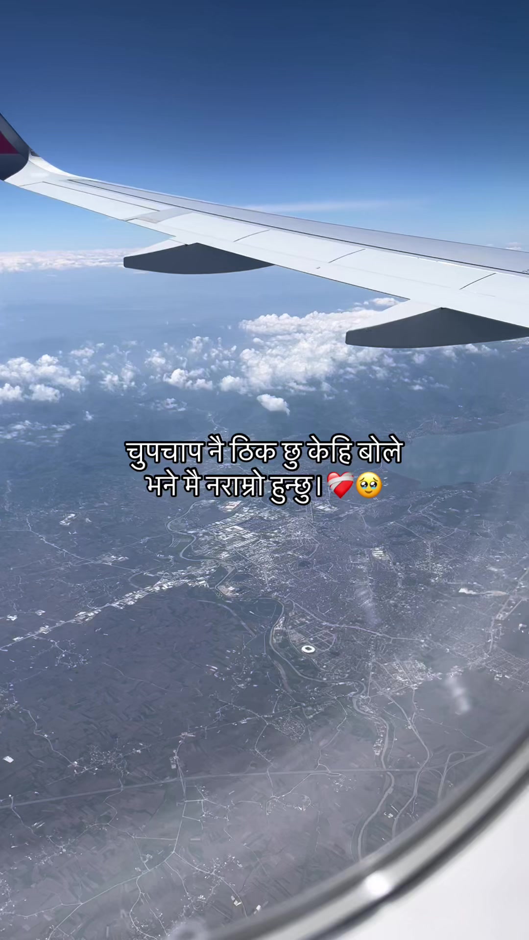 @Mr.Chhetri !!