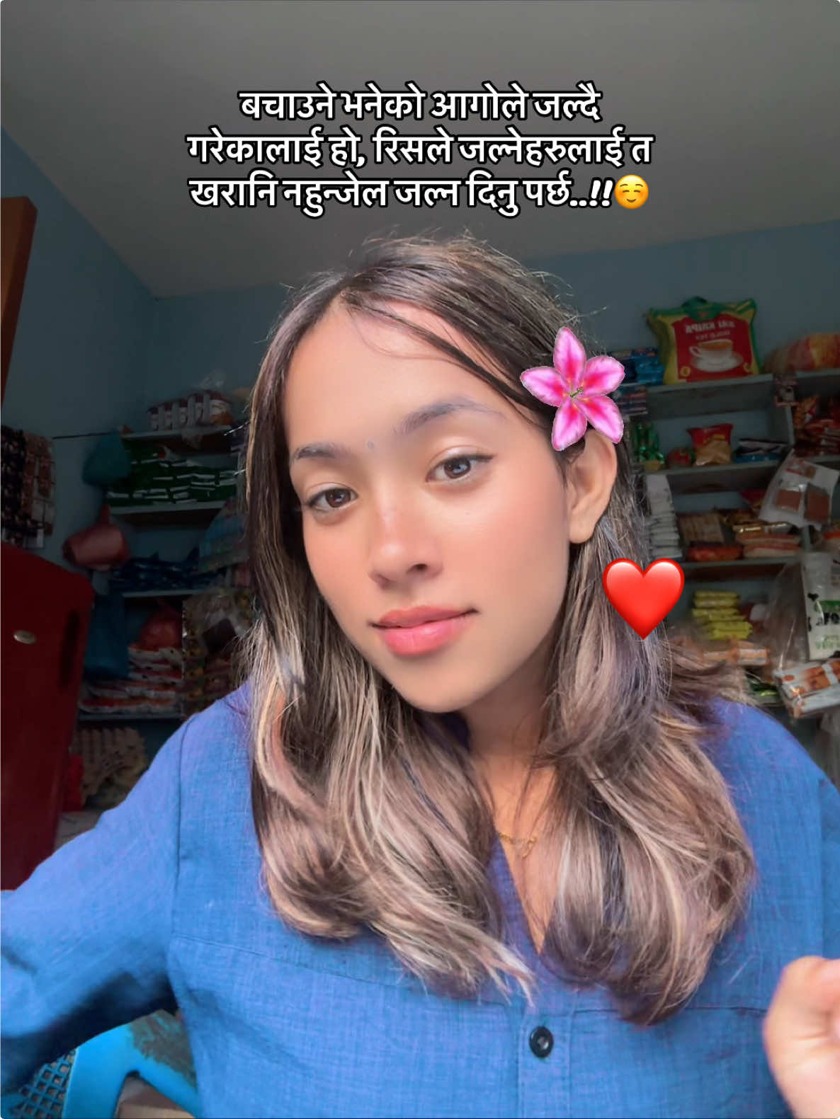 @Bɪᴘᴀɴᴀ