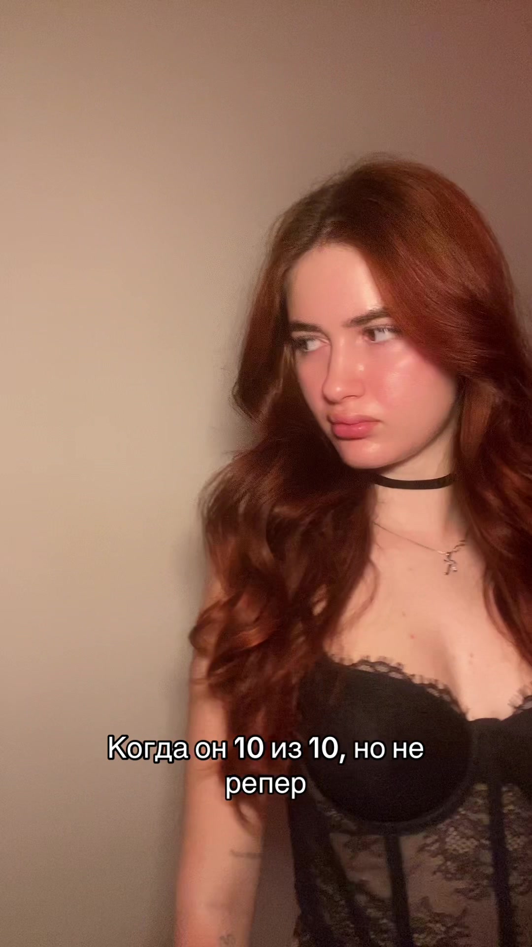 @Кристюша