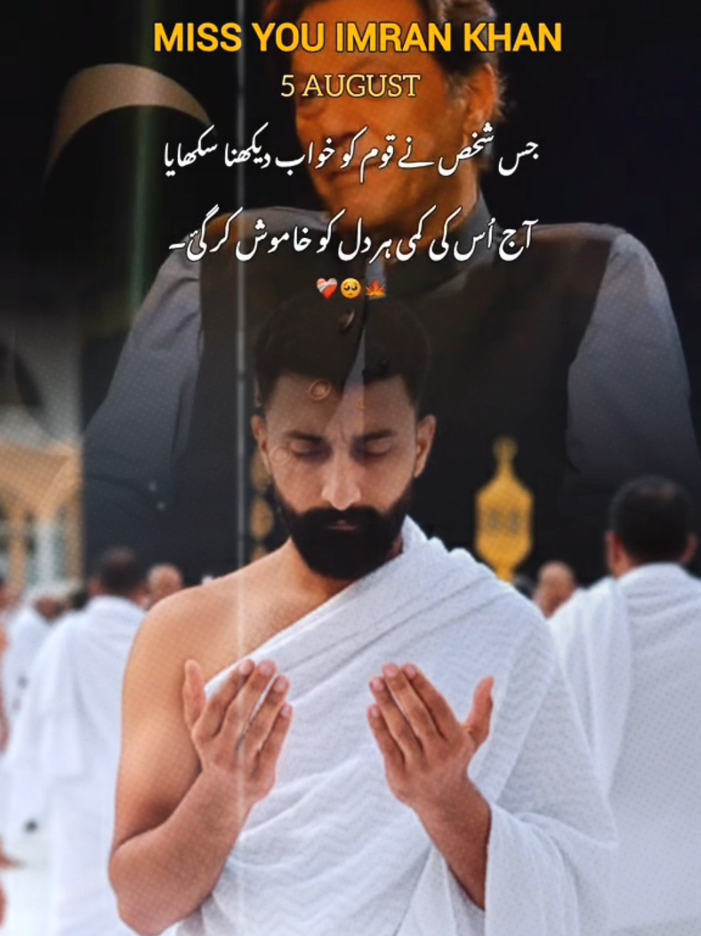 @Ali-Staar⭐.7🇸🇦🇵🇰