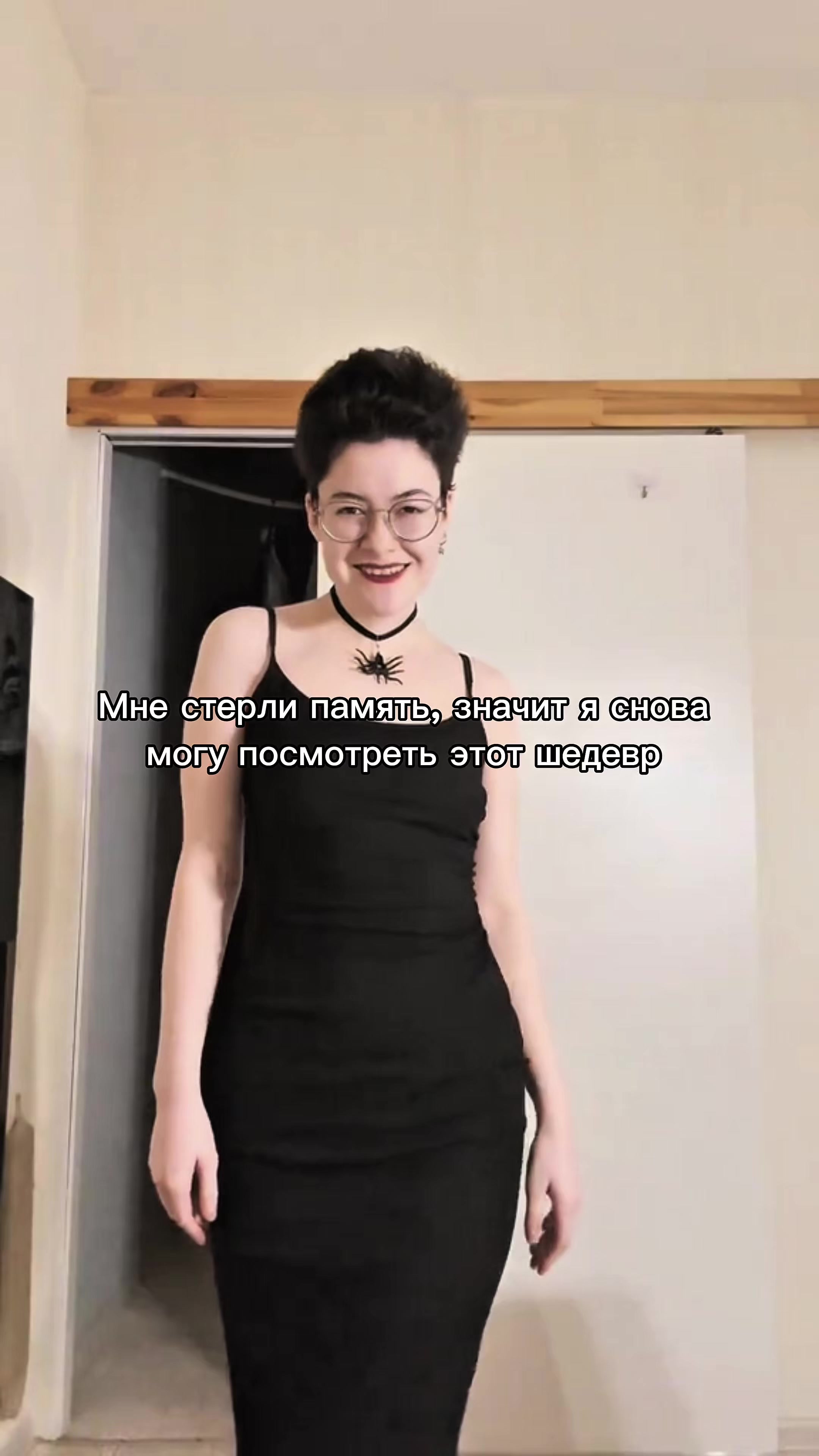 @Лимончик Шаня