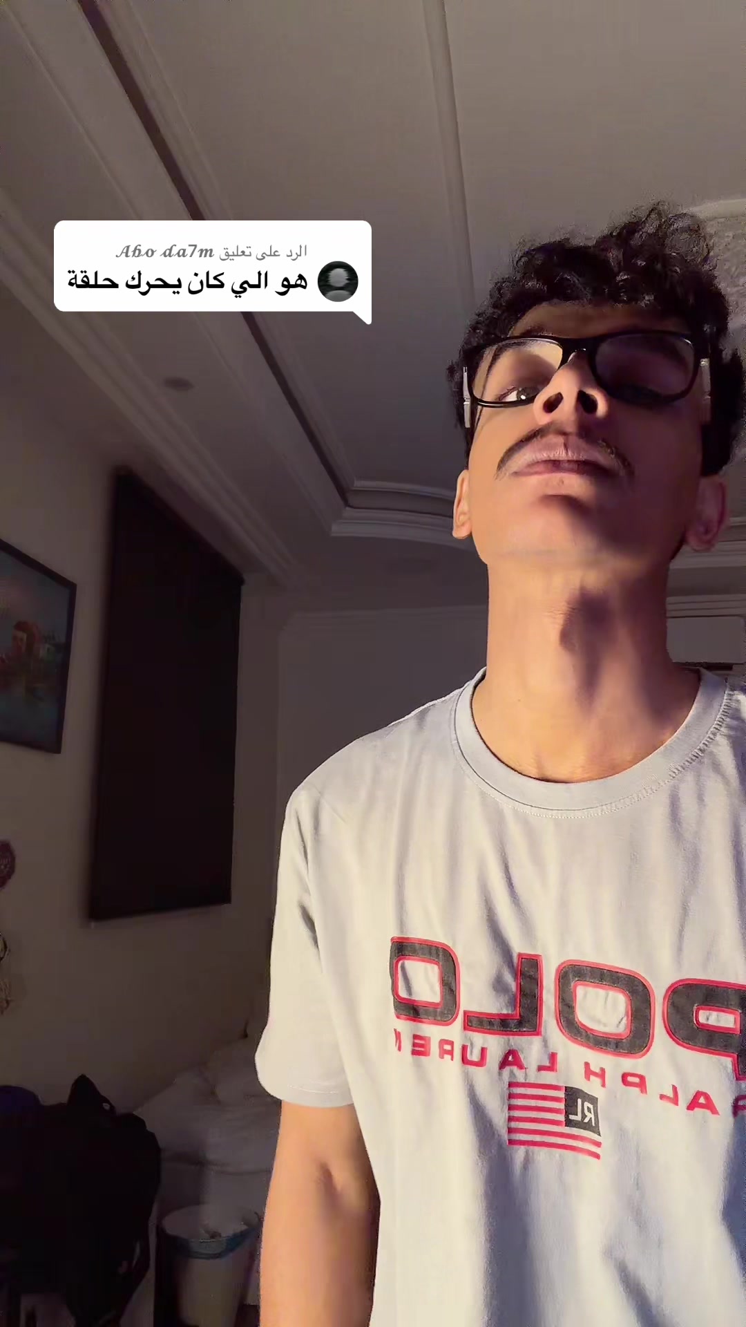 @عبد العزيز بن سلمان