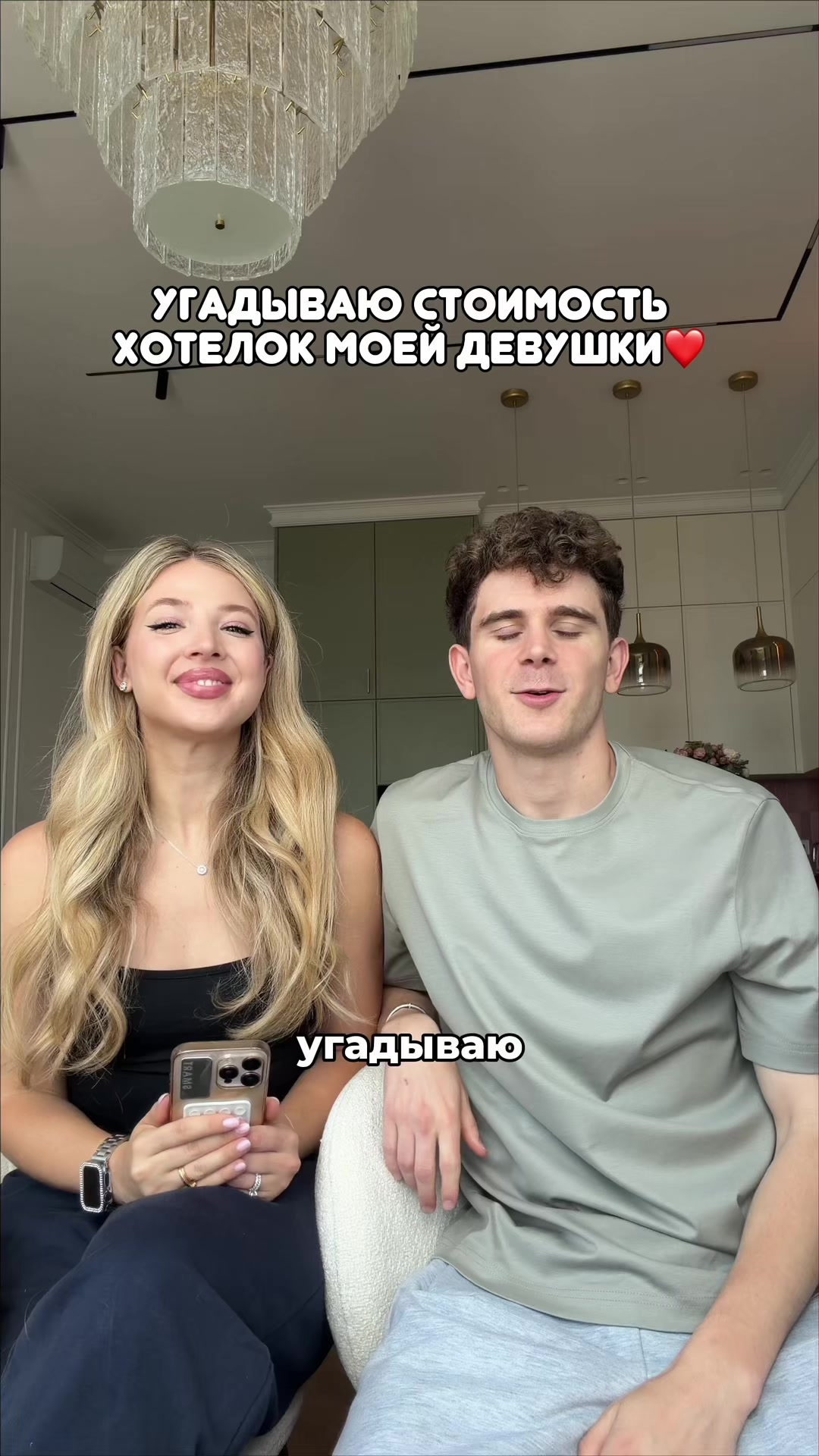 @Аня Pokrov