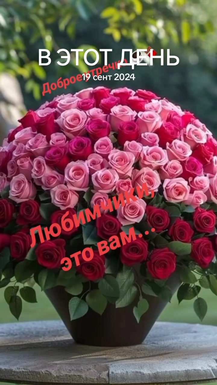 @Валя