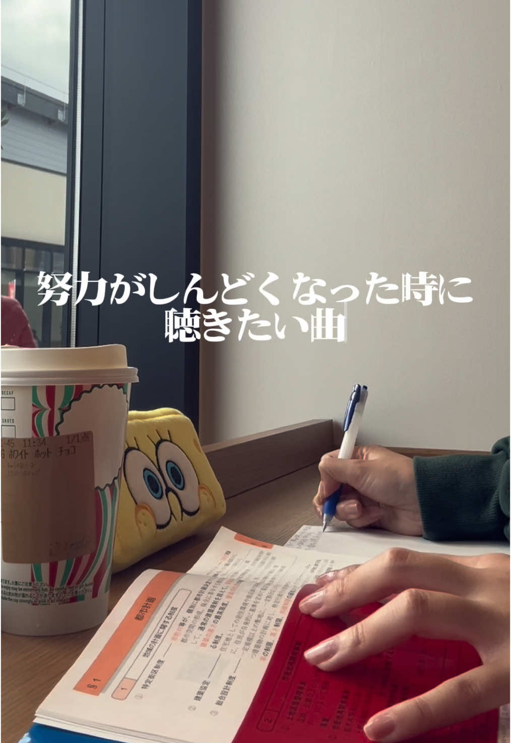 @りんちゃ