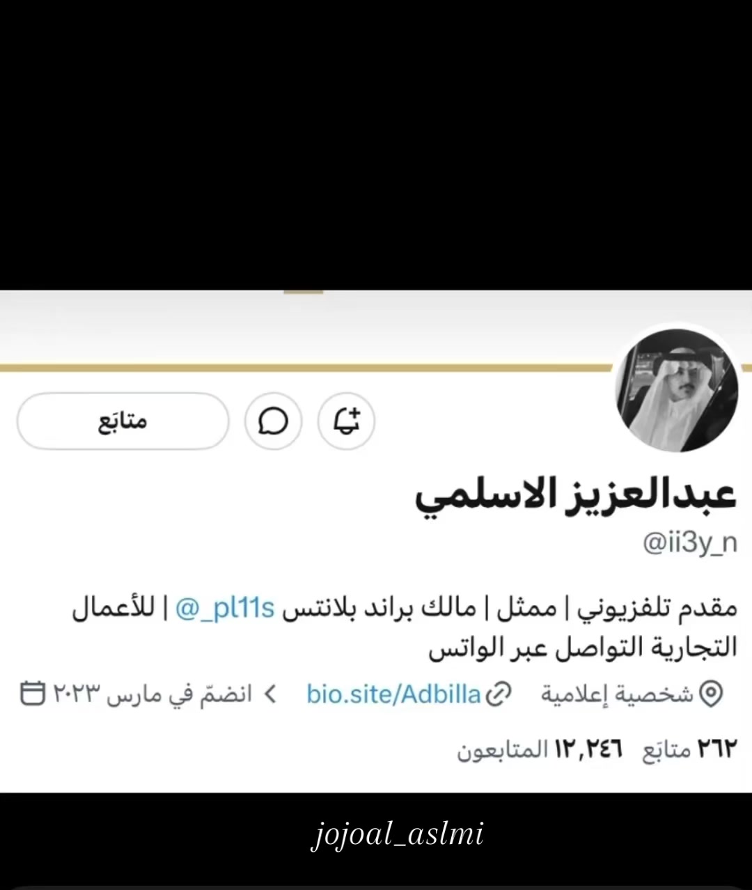 @jojo  al_aslmi