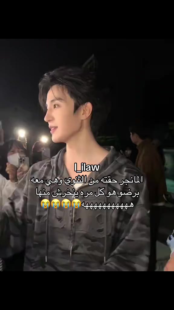 @𝑳𝒊𝒍𝒐 || 阿琳 🇸🇦