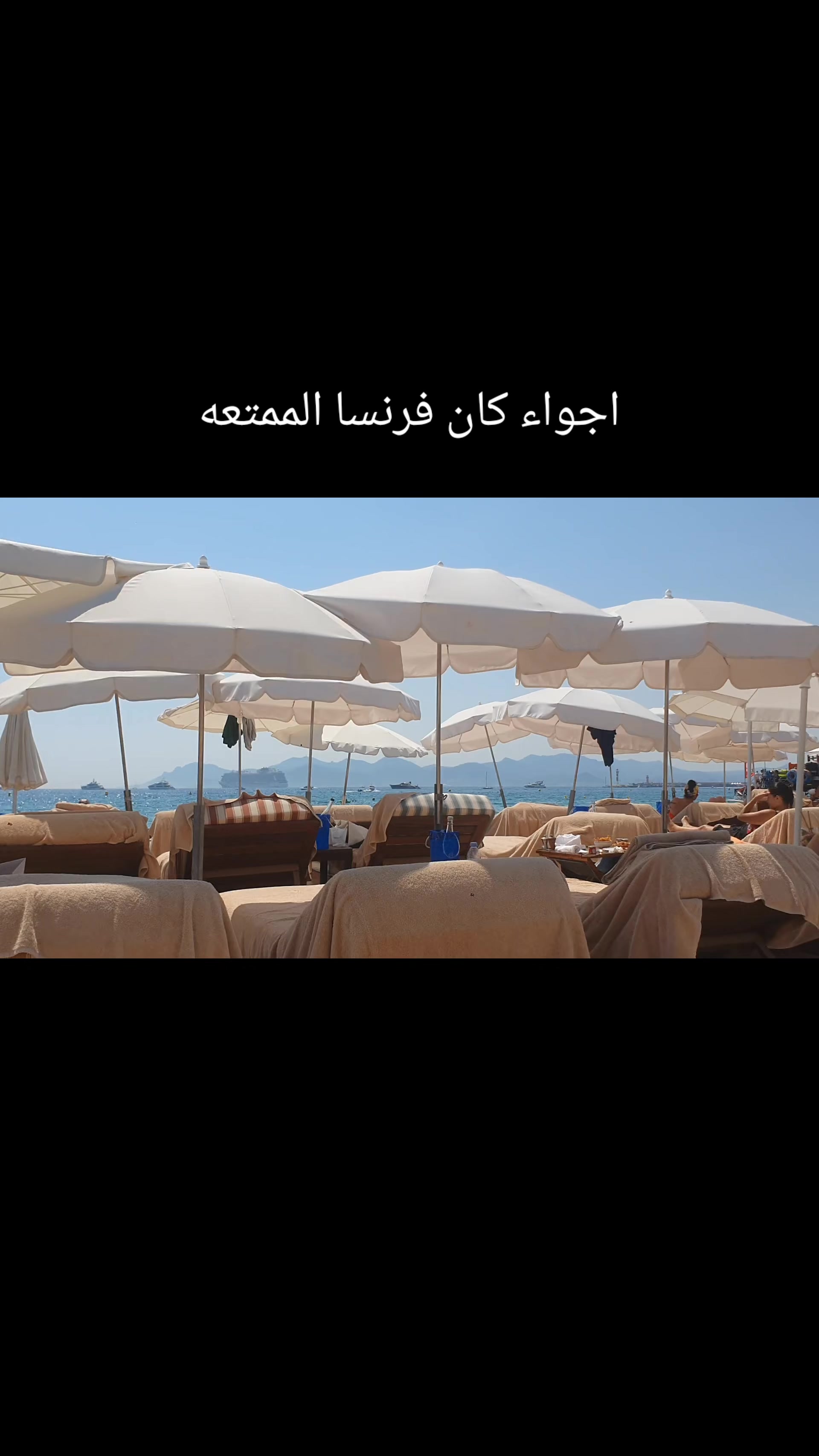 @mido elsamahy