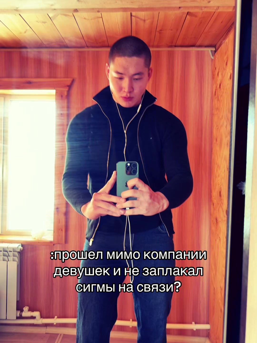 @dizcimz