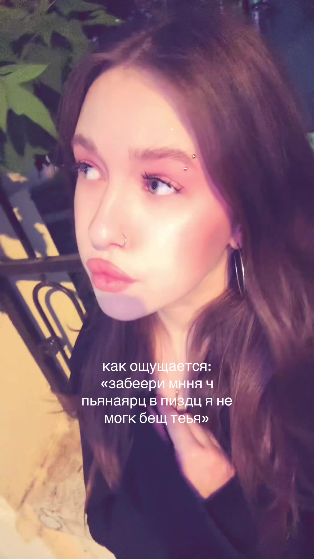 @swrgoq