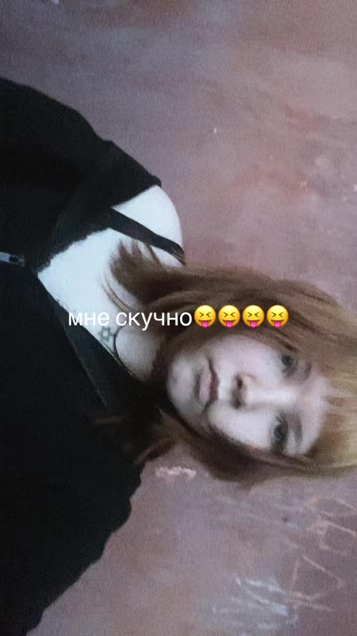 @мс машко