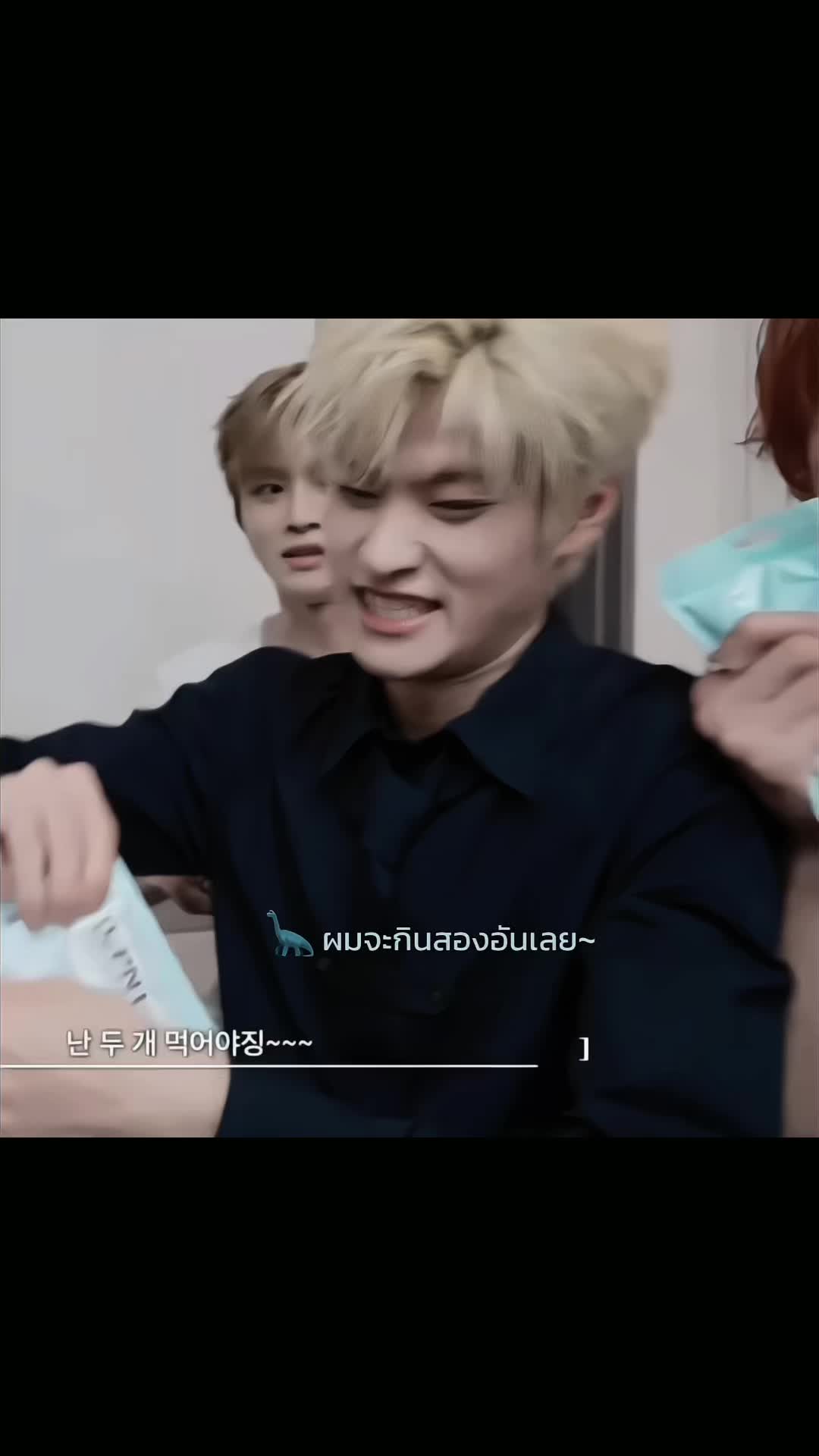 @° Narin ༘
