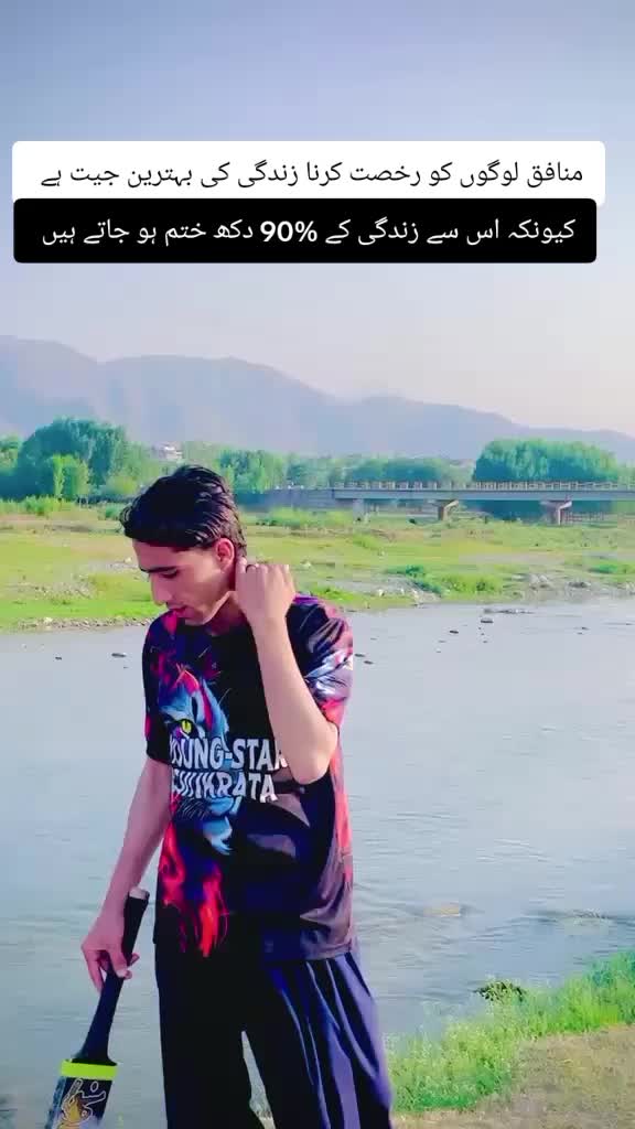 @Uzair khan