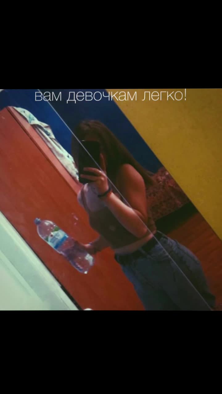 @Алескерова Ксения💋💕
