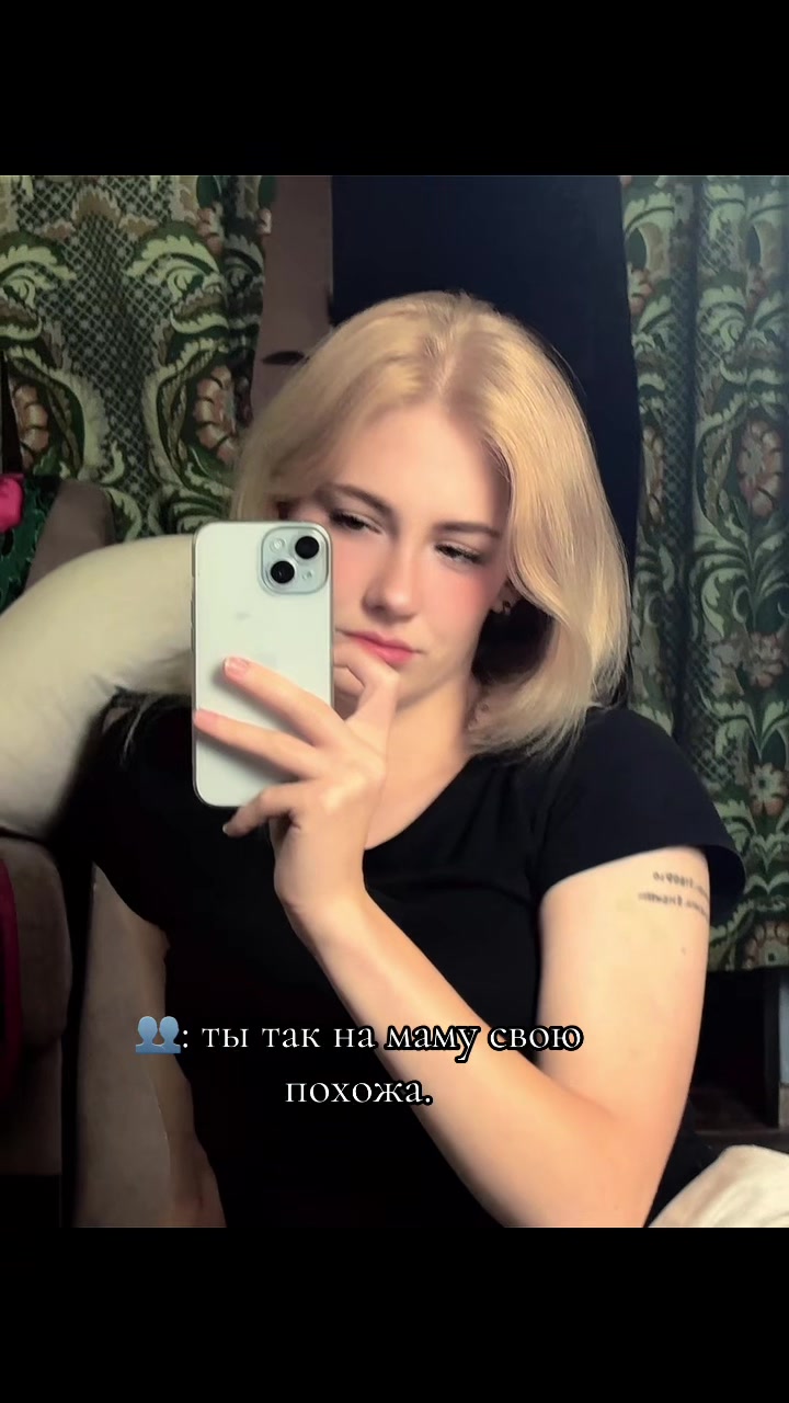 @🥀