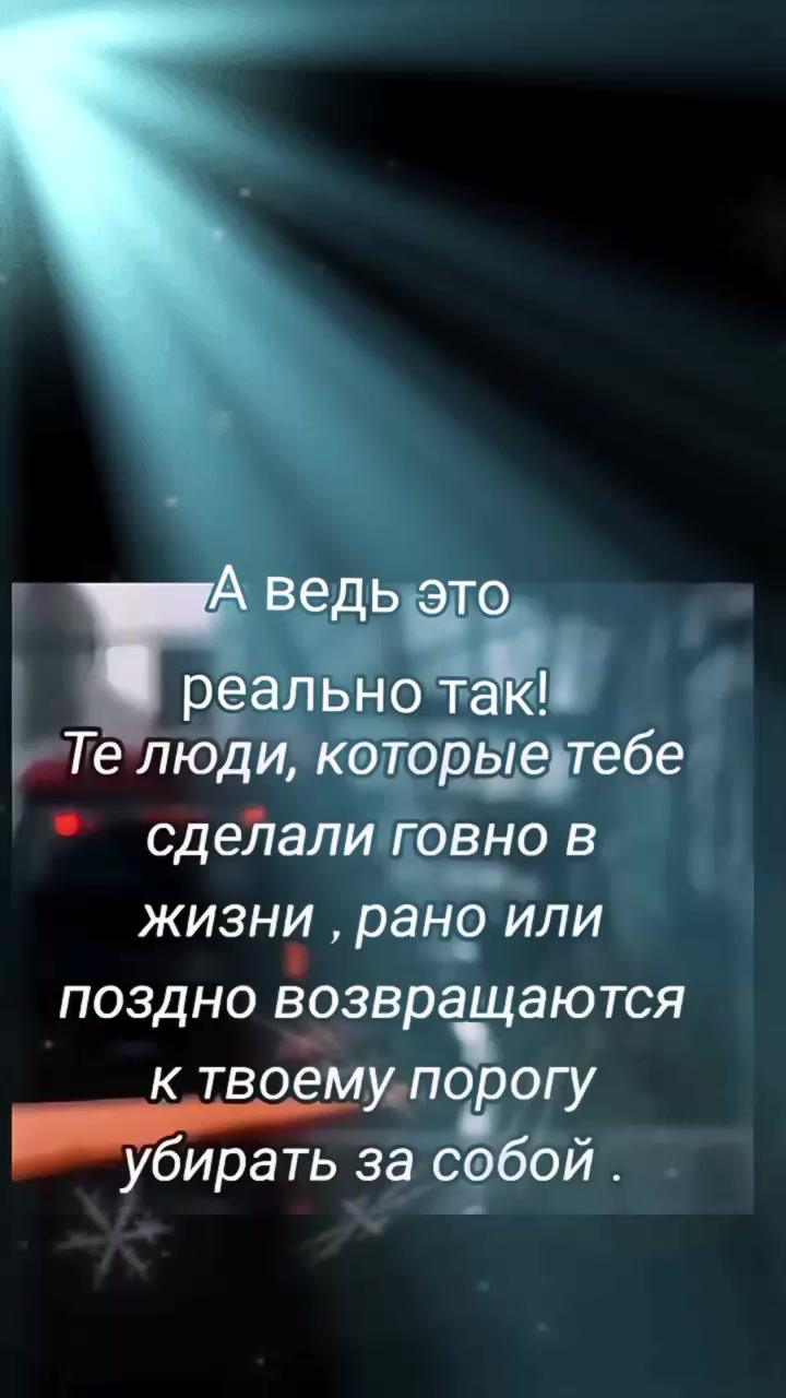 @Марина