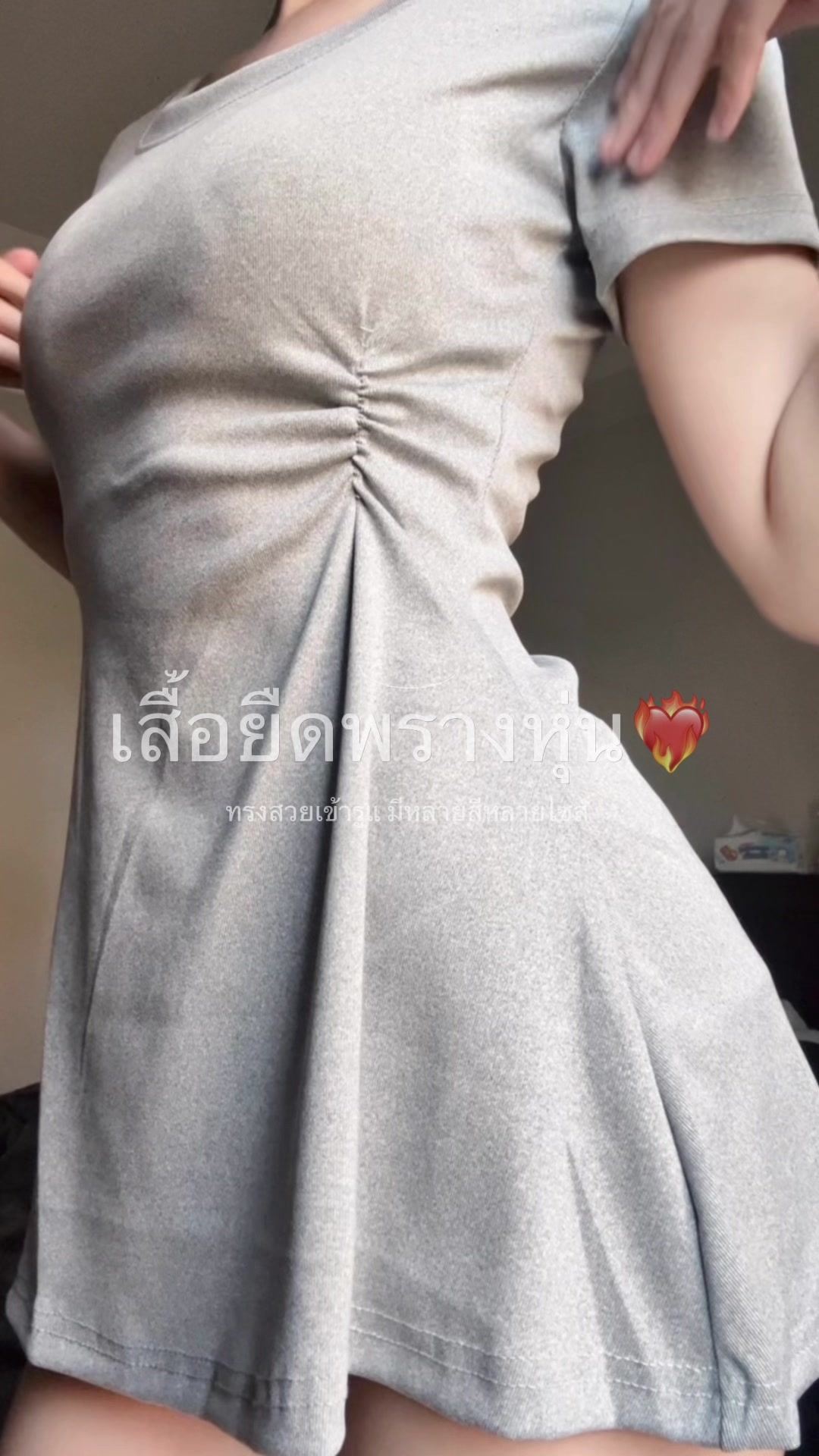 @pearwa01