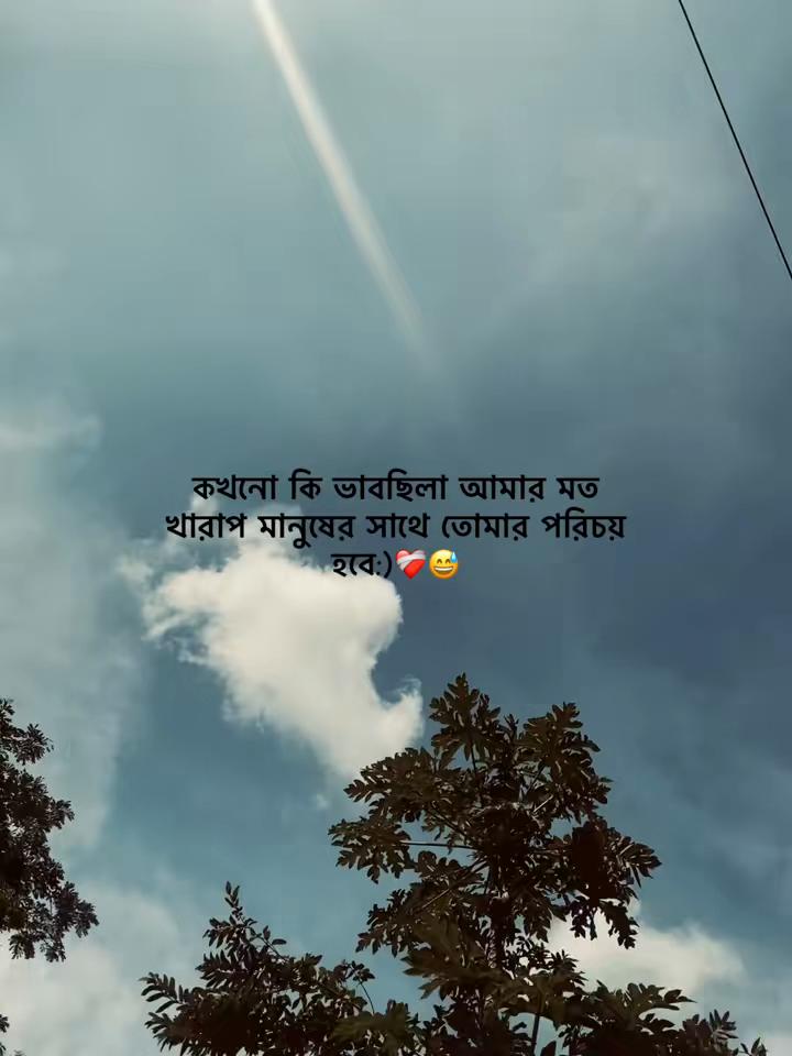 @⚡R.M⚡