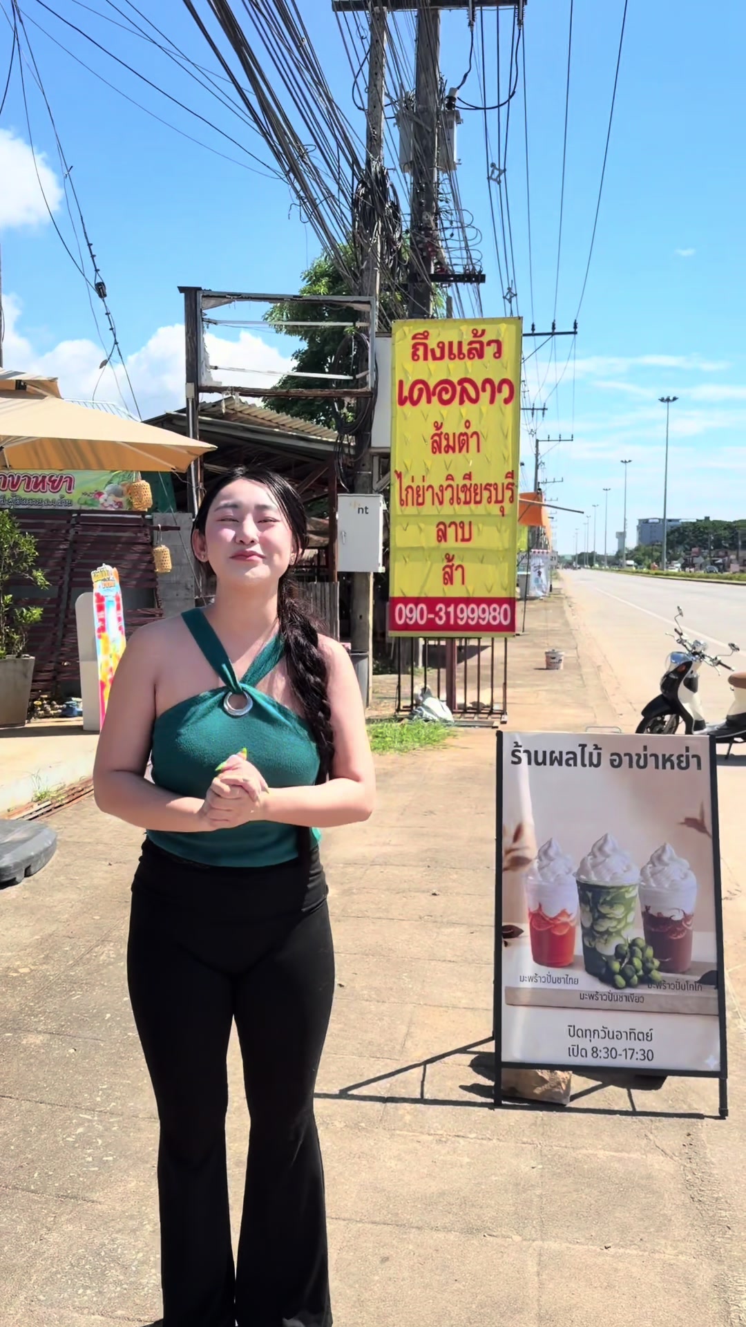@สตอรี่ ช่างทาสี ช่องจริงๆ3.4M