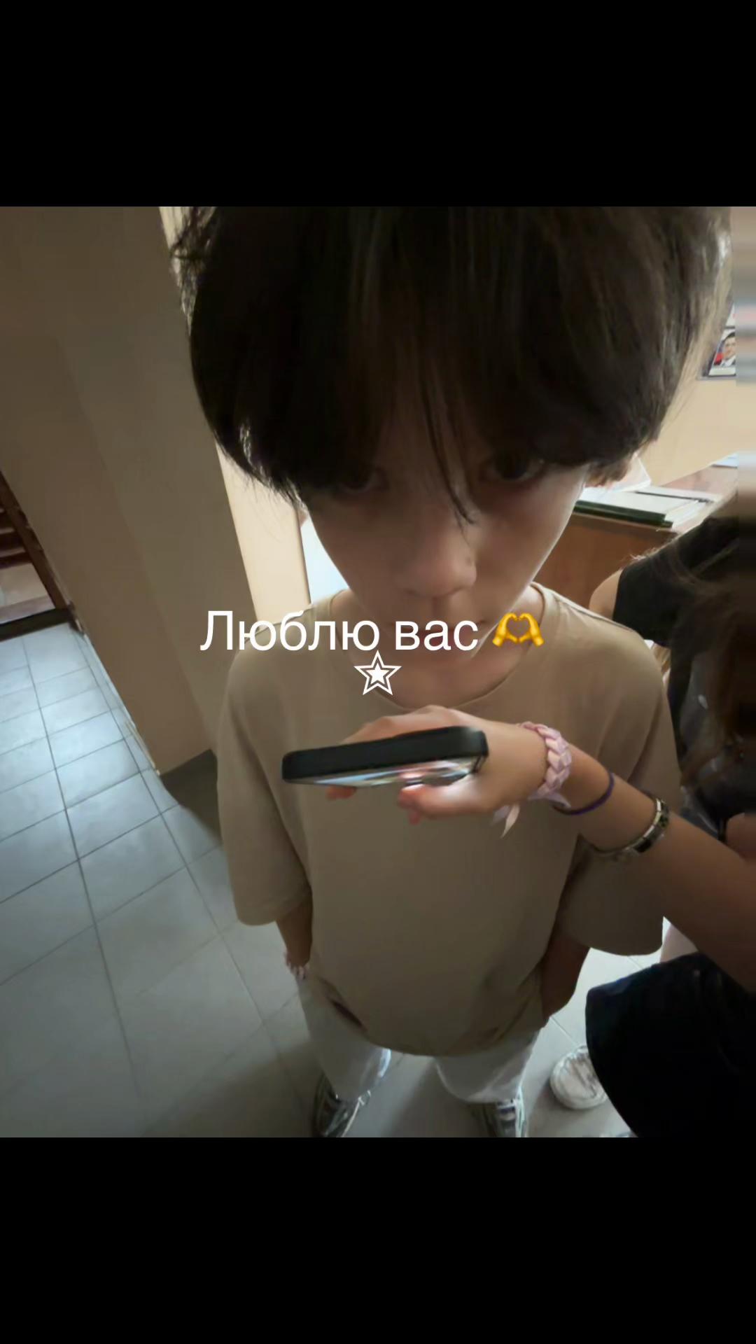 @Мужененавистница🥷🏿