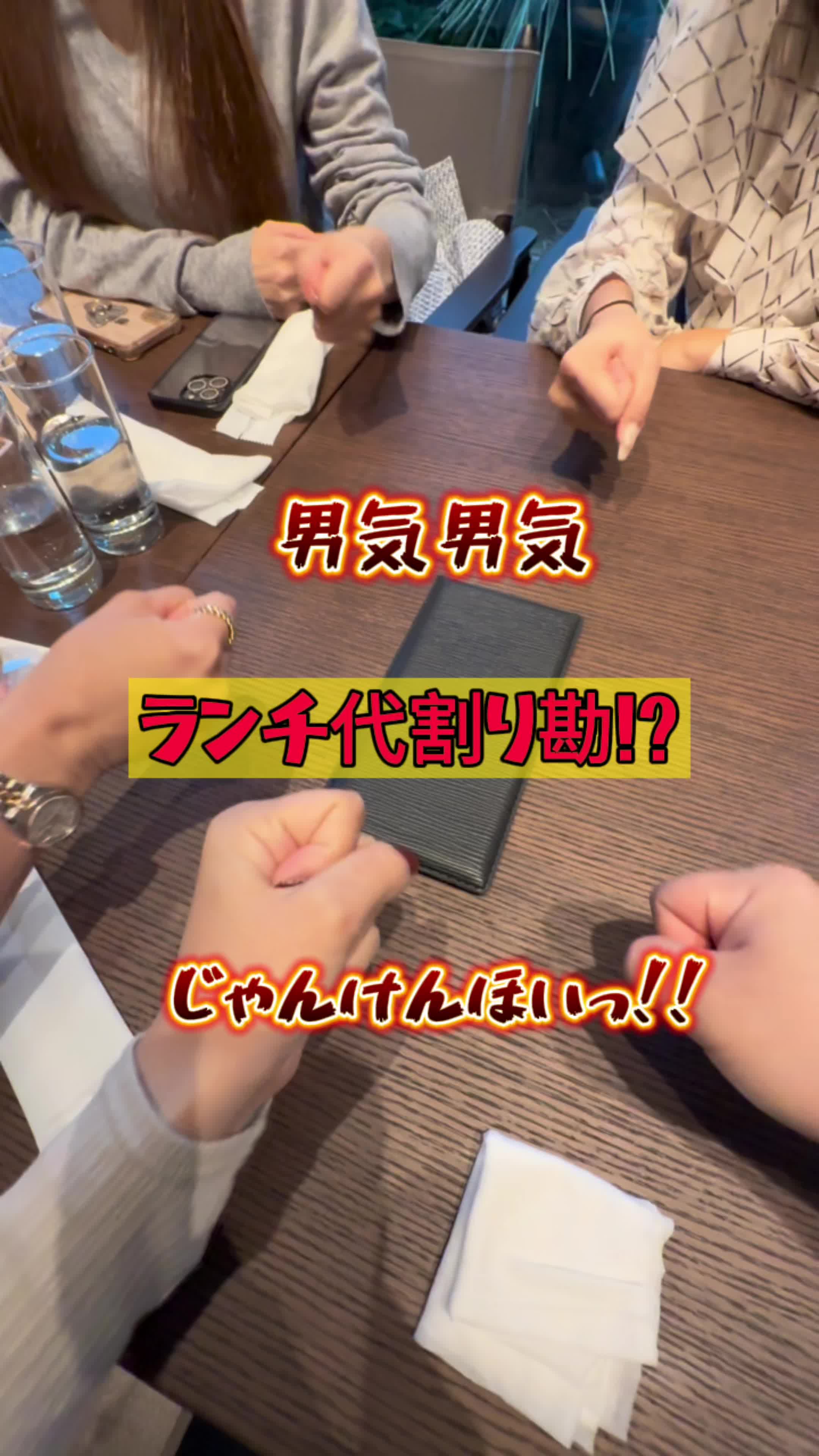 @あこ社長🩷🦒@KIRIN.