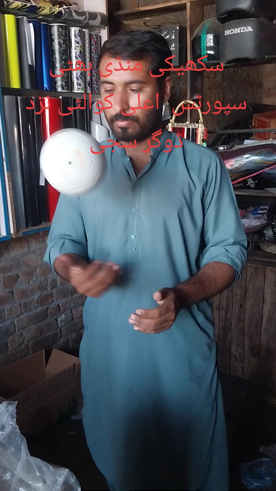 @Qasim07
