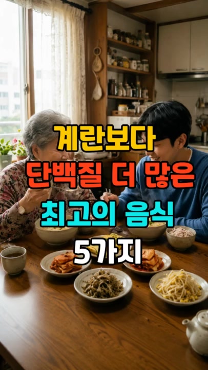 @건강팡팡 KKPP
