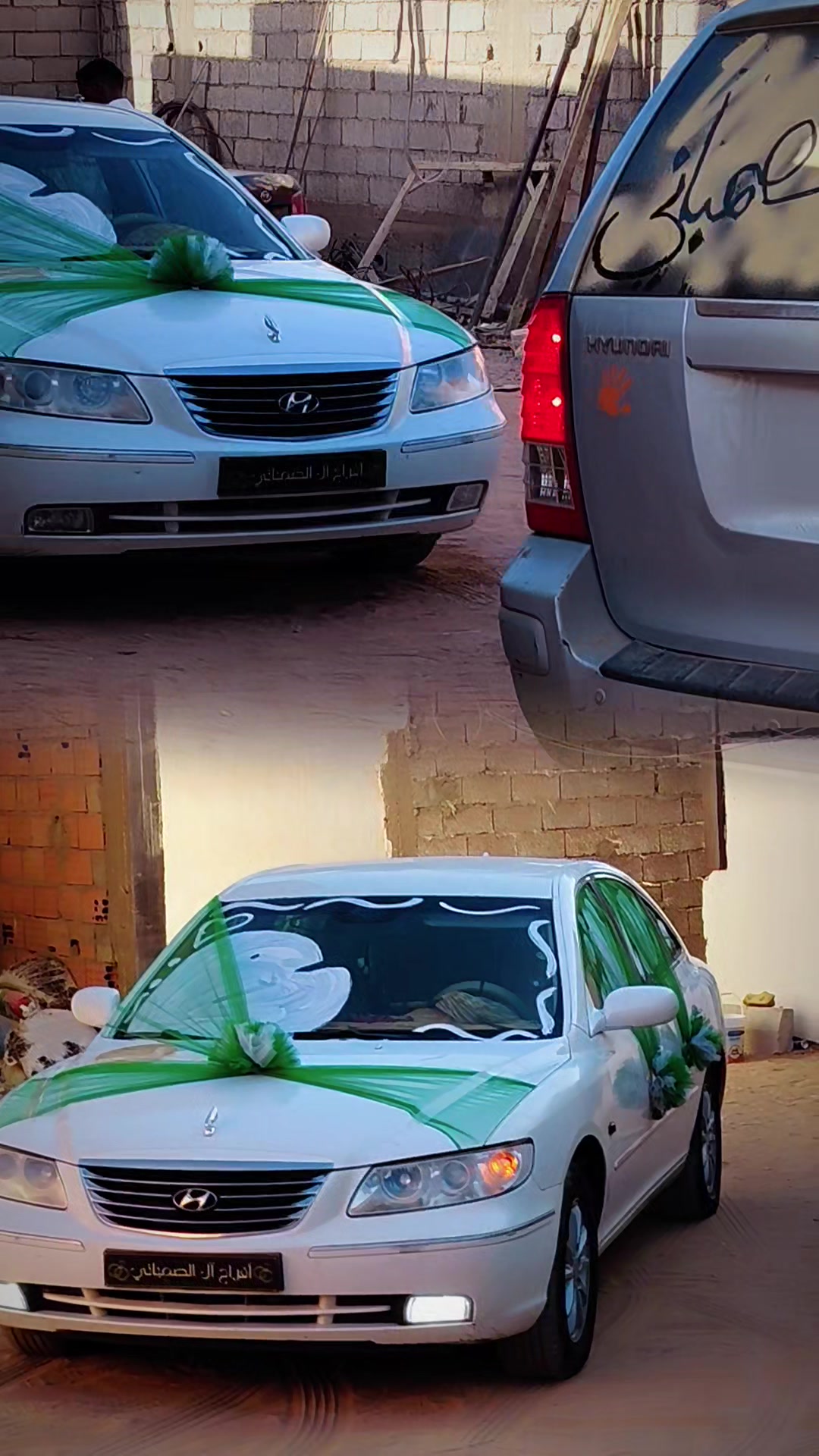 @َ♯̶ -﮼الــلافــي الــزروق²⁰⁰³~