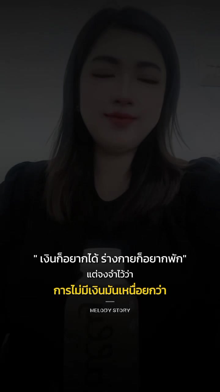 @Nattaya