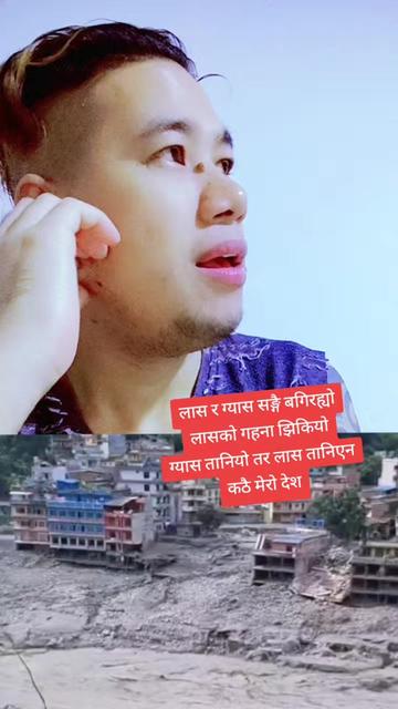 @Rohit_Kamal