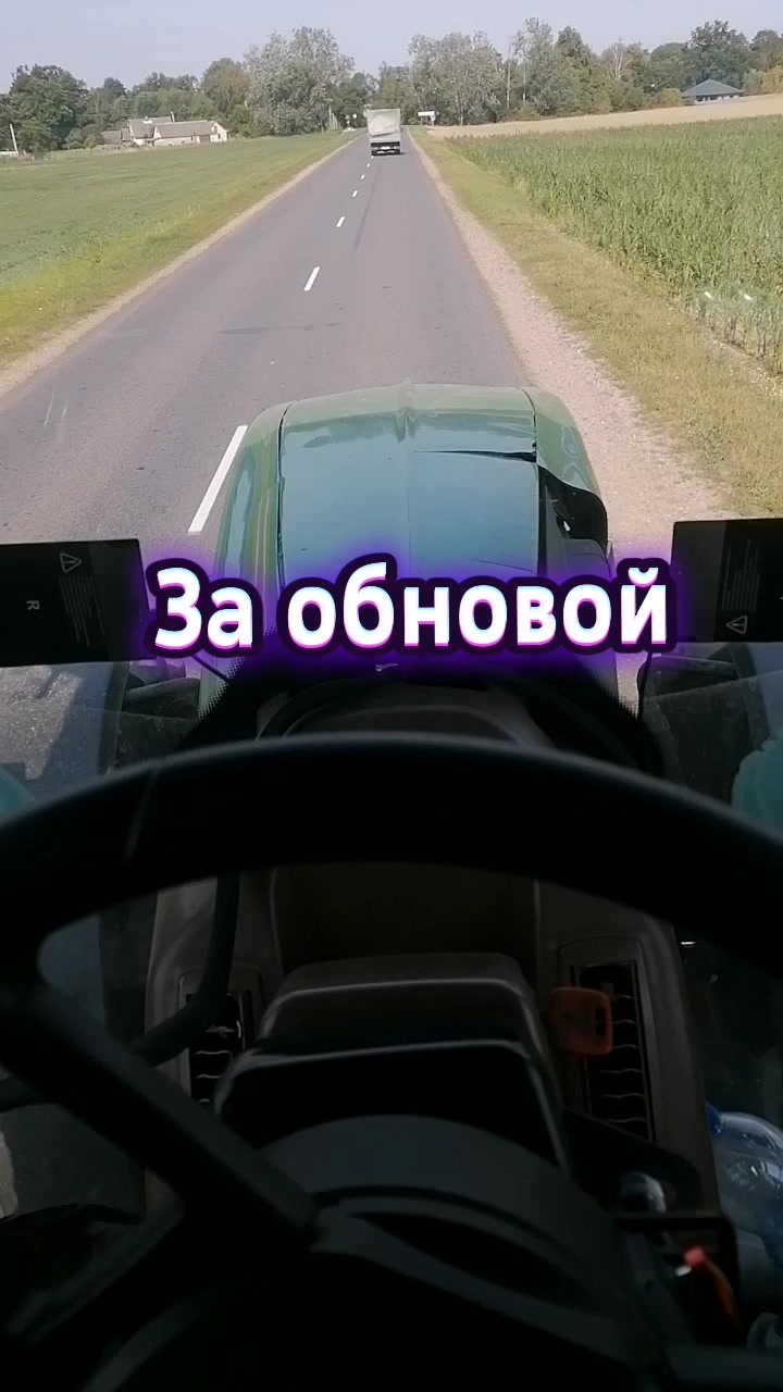 @Николай Торчило
