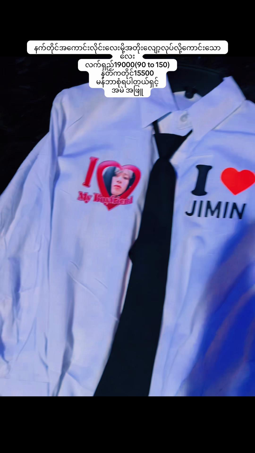@Purple K-pop Shop