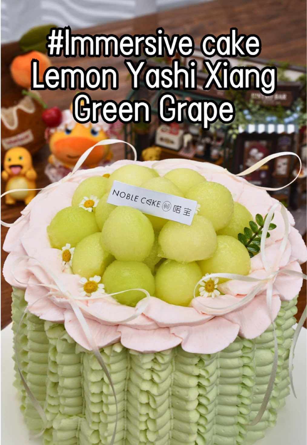@NOBLE CAKE