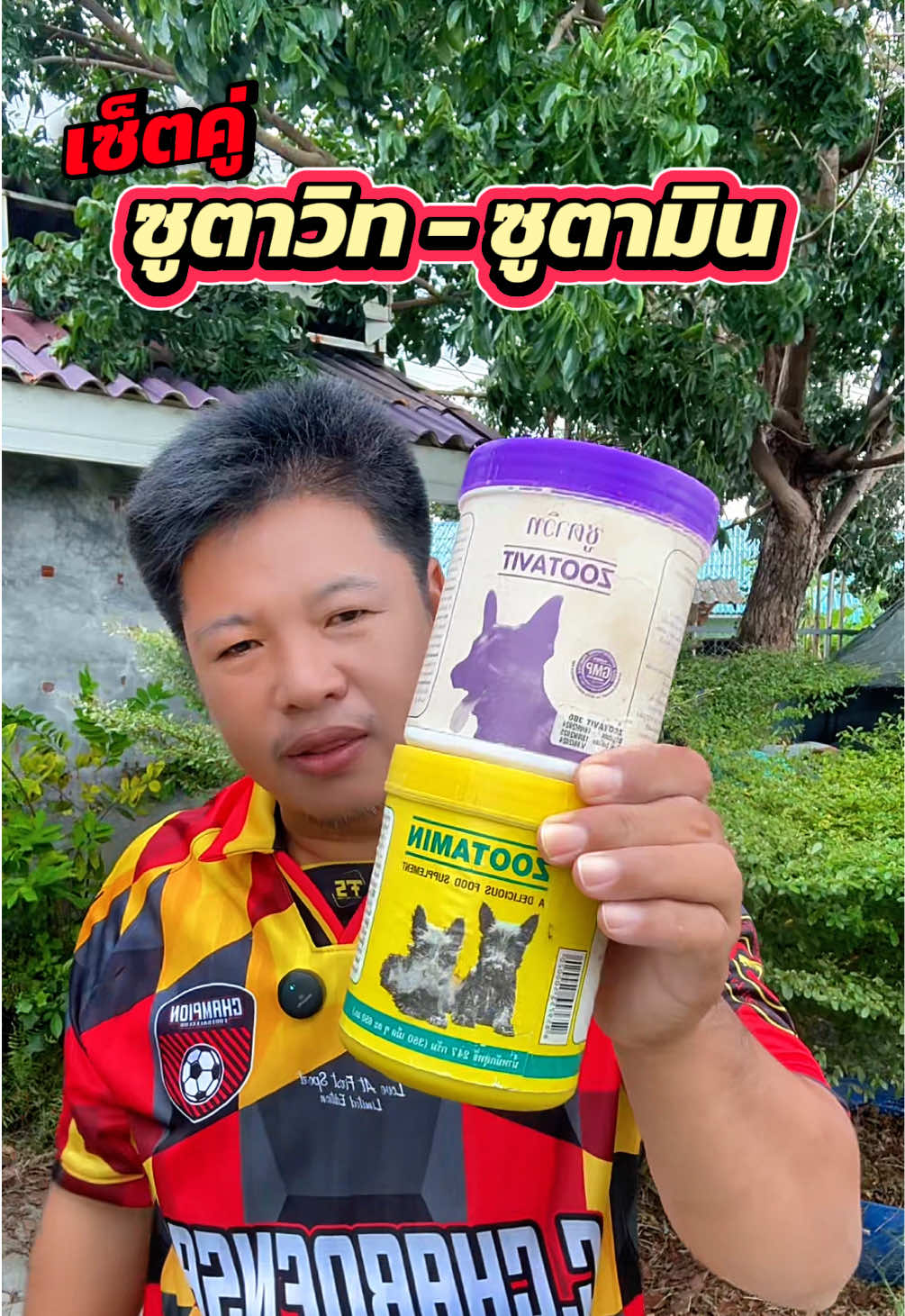 @วุดดี้ รีวิว56