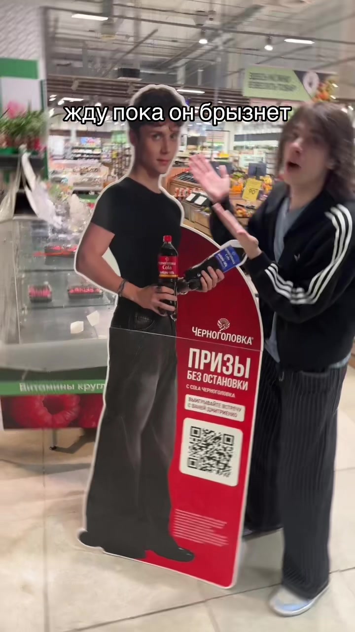 @тгк:chiaotzu