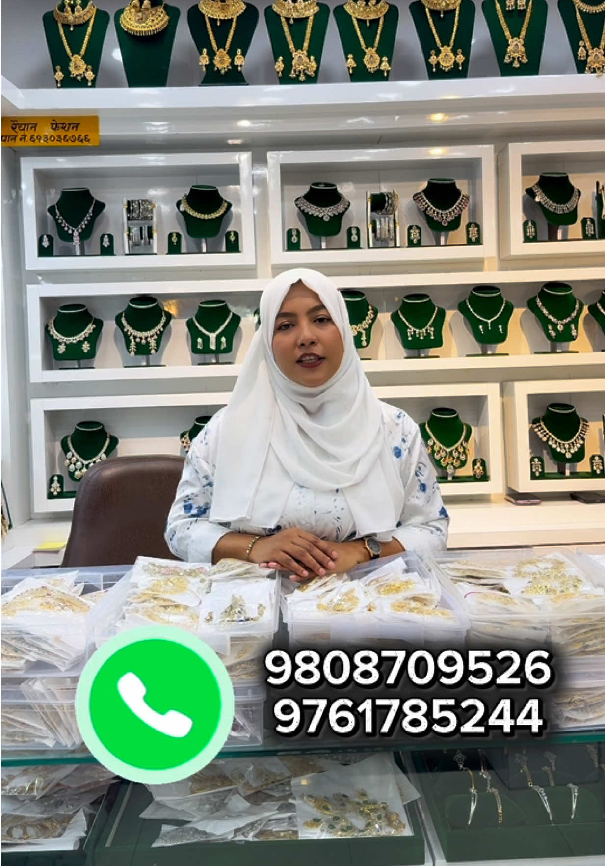 @Rayyaan fashion