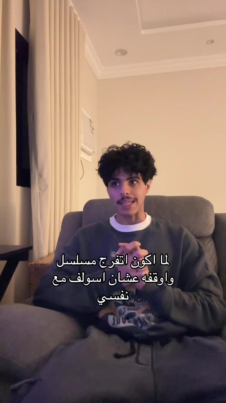 @بدر القحطاني