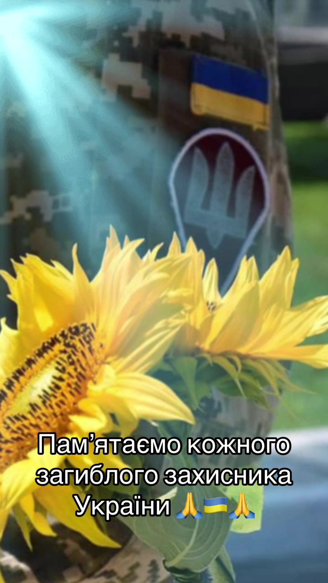 @evilSvitlana