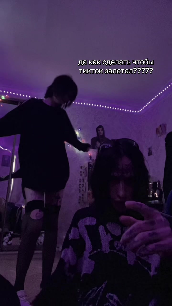 @anxmee