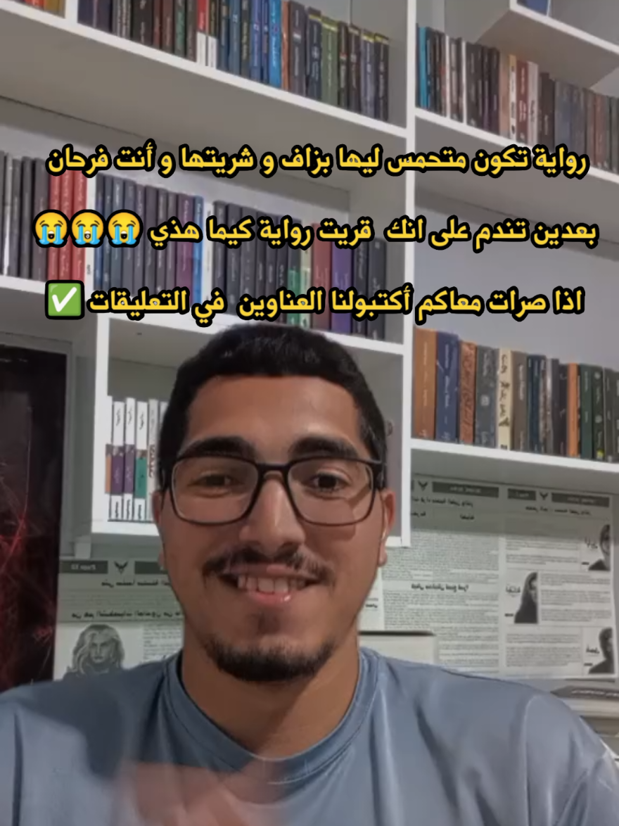 @islem_with_books 📖✨