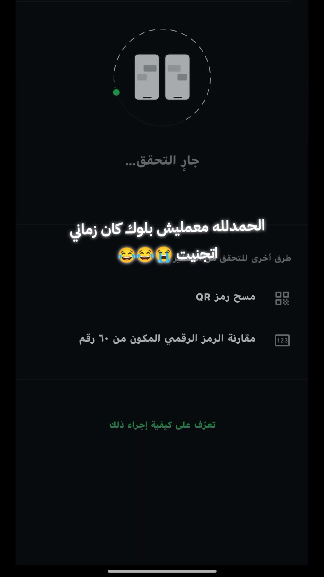 @مَلَك ⋆ Angel Soul 🪽