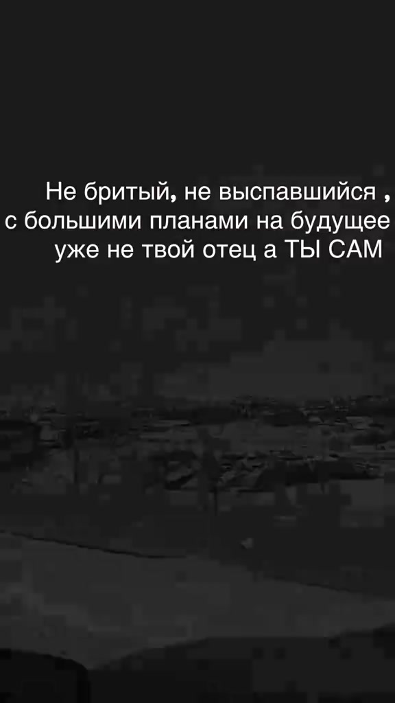 @ВОЕННЫЙ