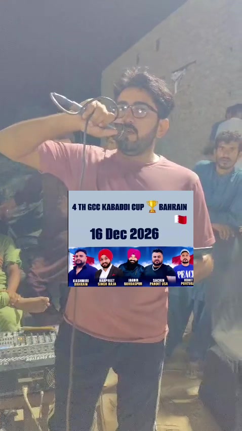 @Rohitpandit039🇧🇭🇪🇺