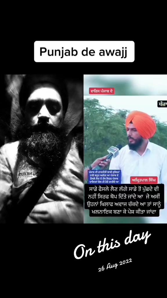 @deepabazidwala