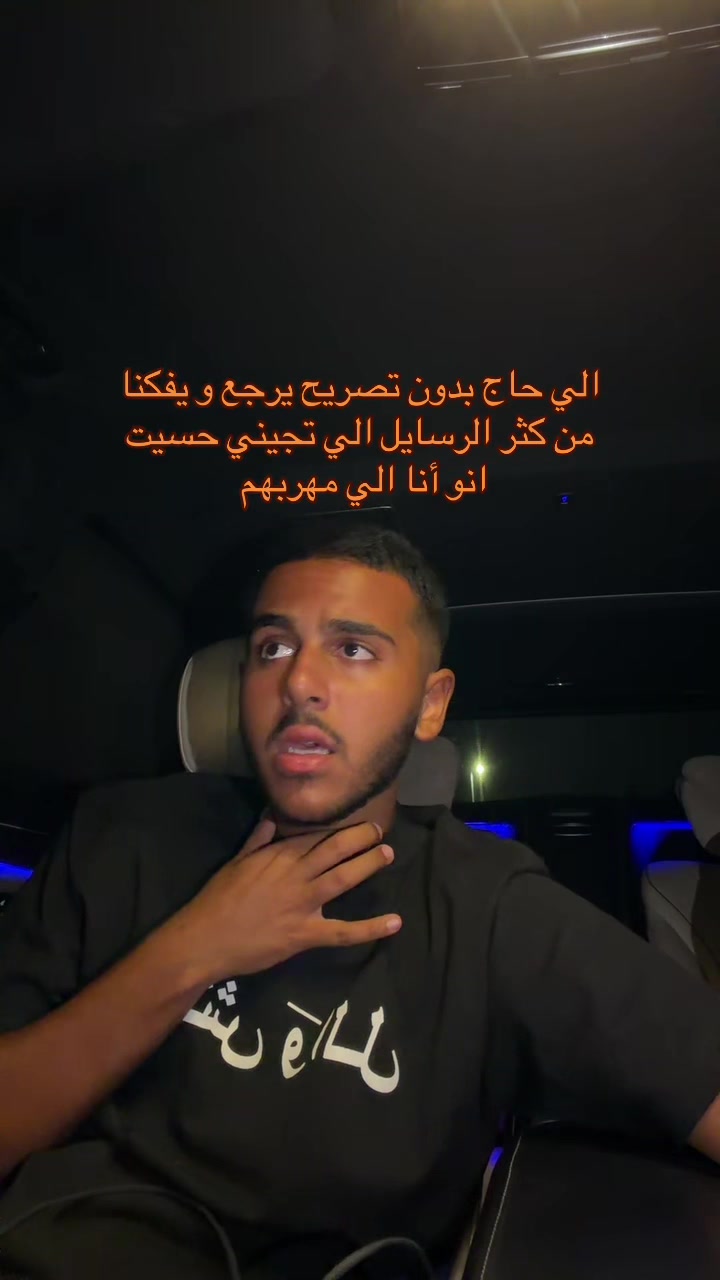@بامجلي