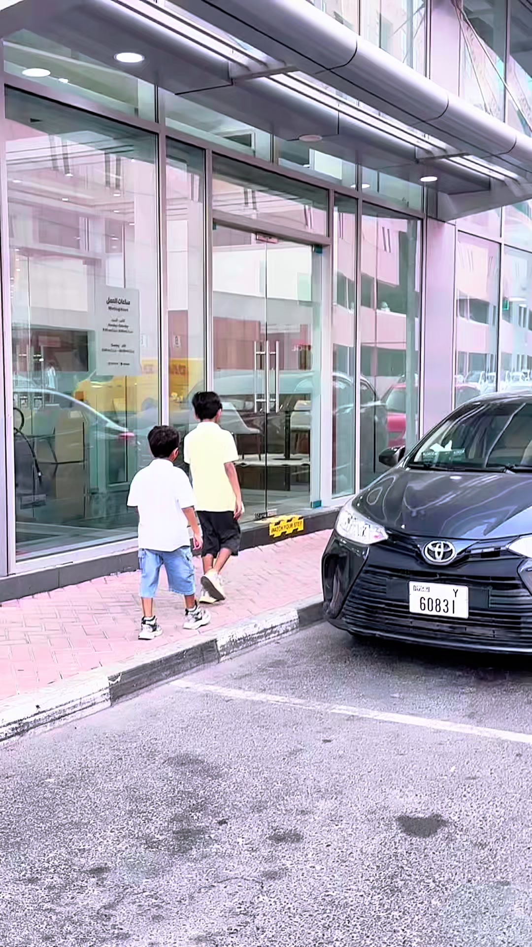 @Marwa Princes👸