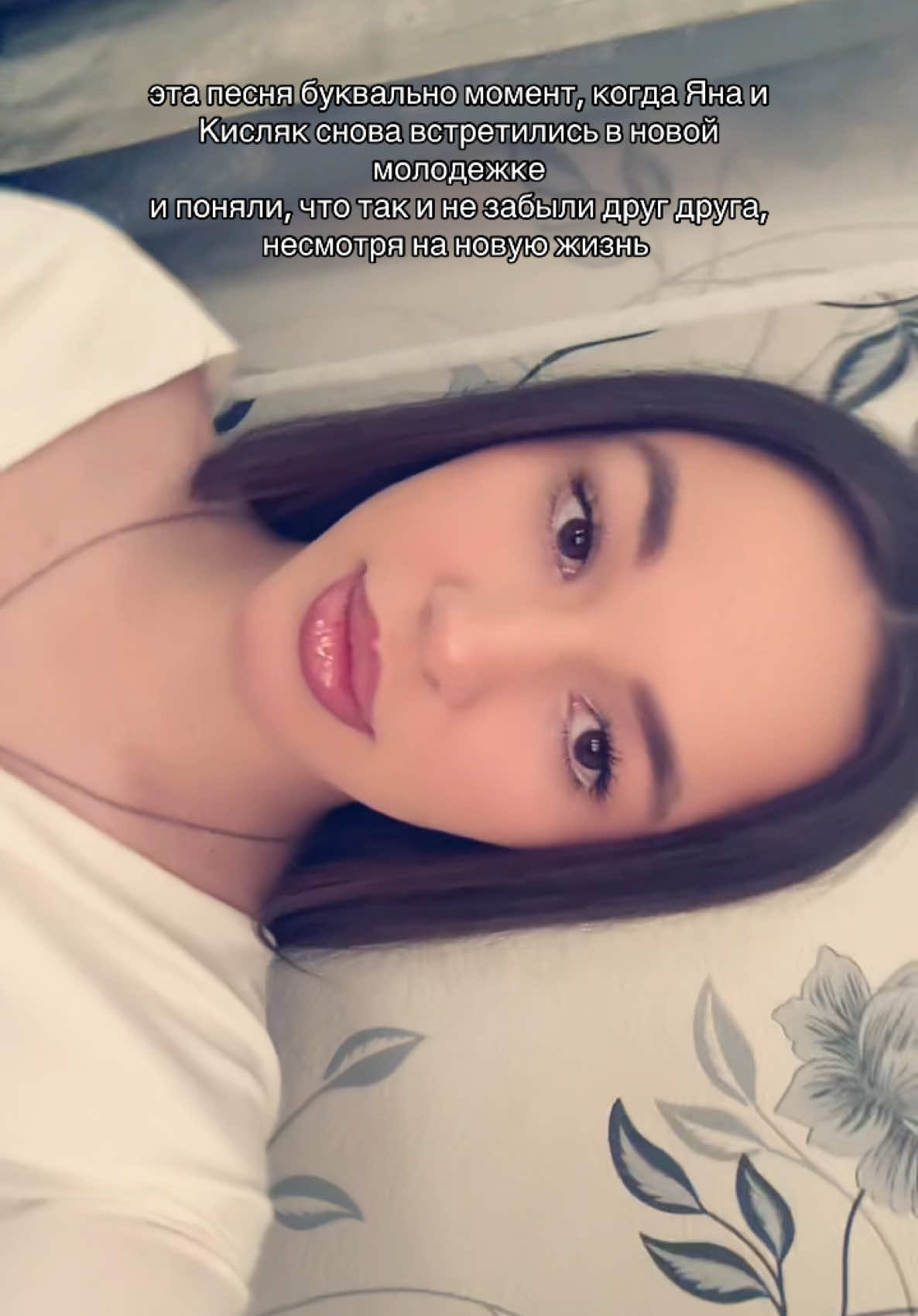 @massyas 🫧🐿️