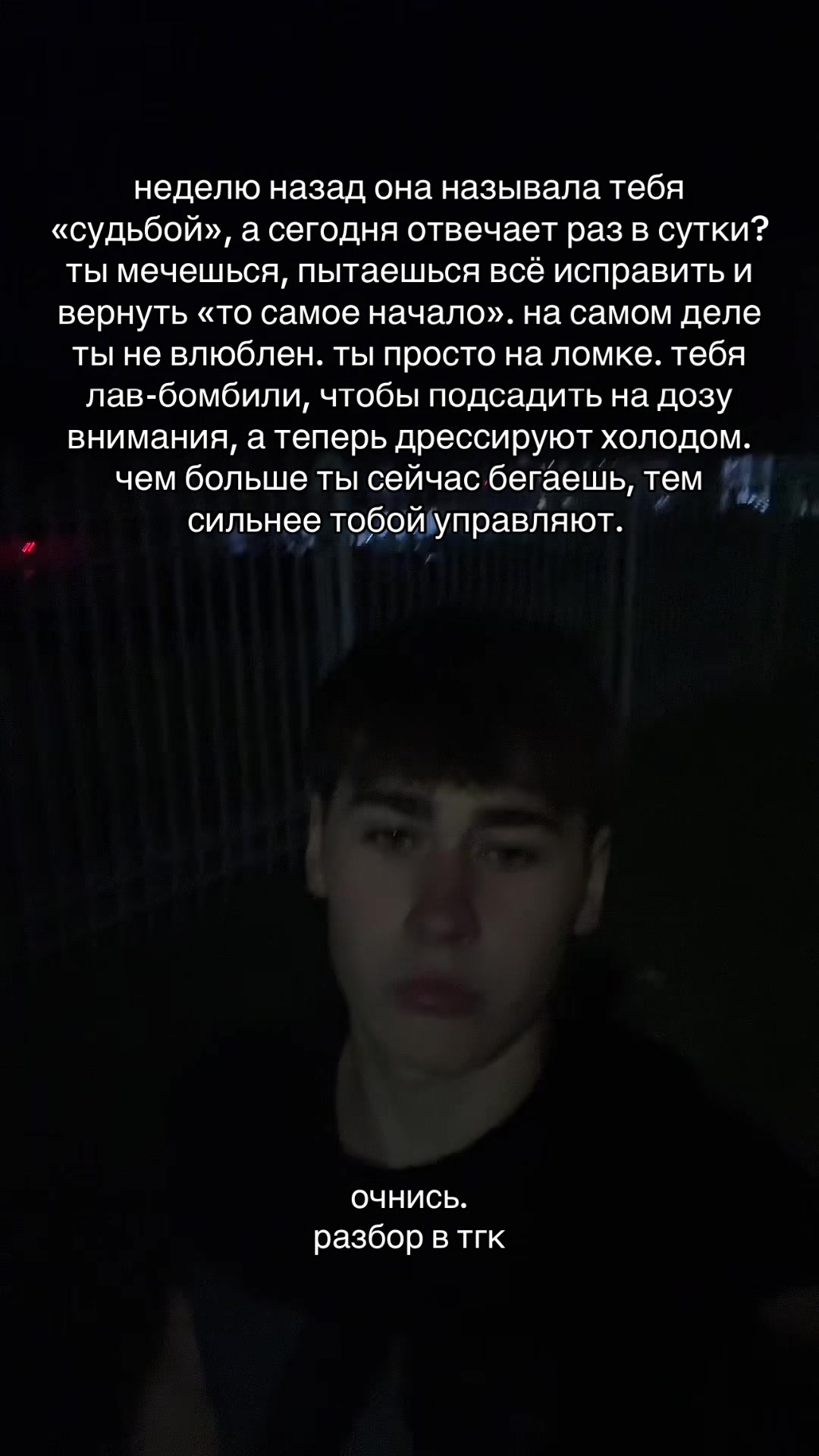 @артур самван